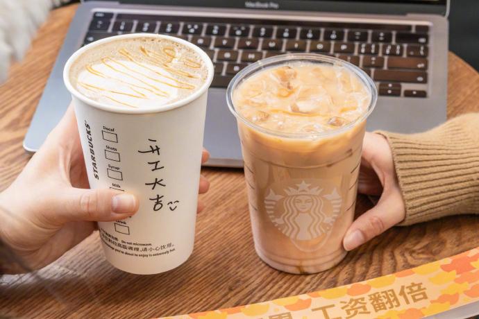 海威数字_新闻资讯