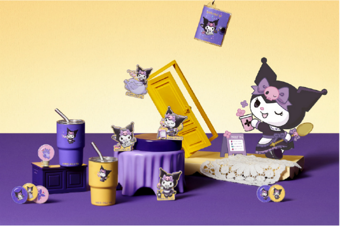 海威数字_新闻资讯