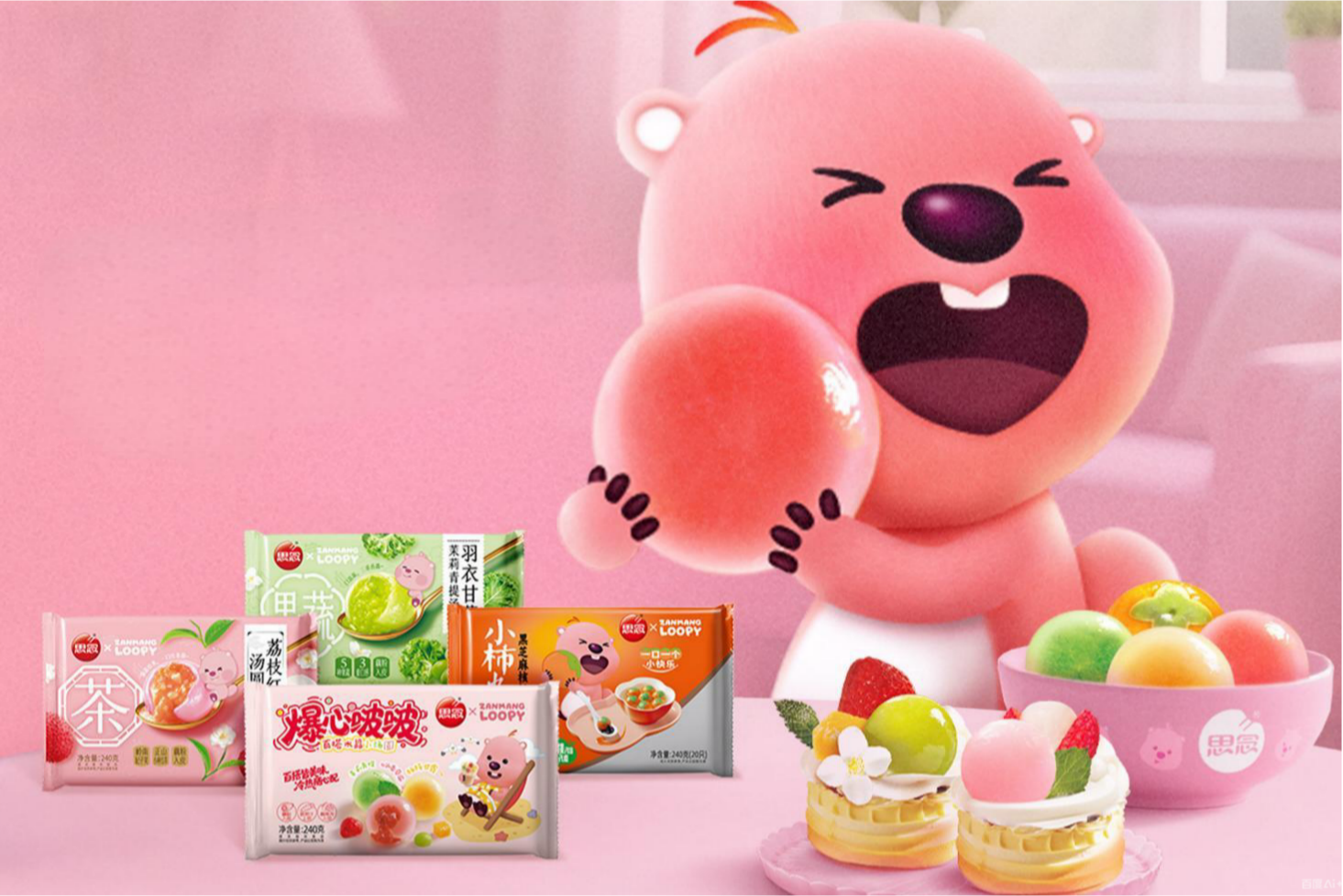 海威数字_新闻资讯