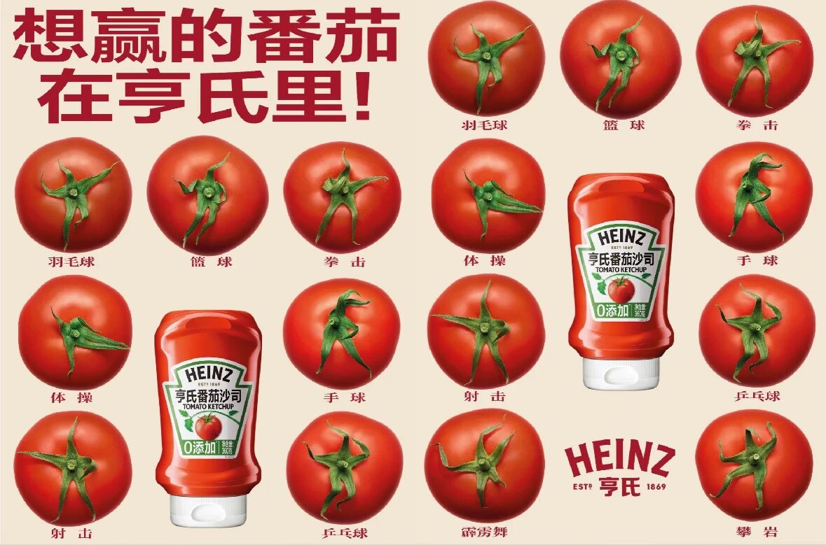 海威数字_新闻资讯