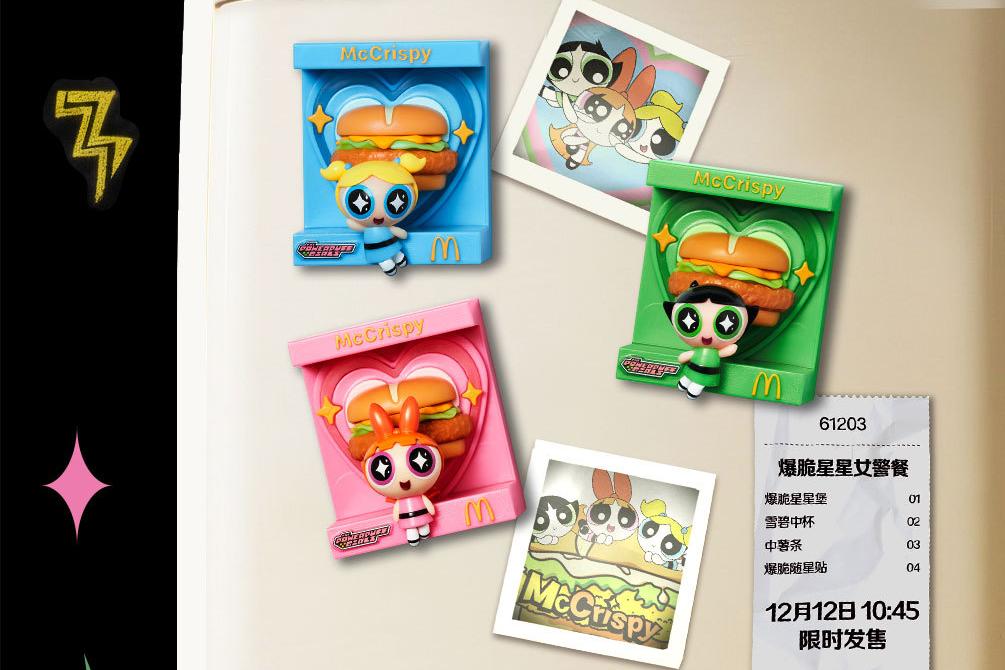 海威数字_新闻资讯